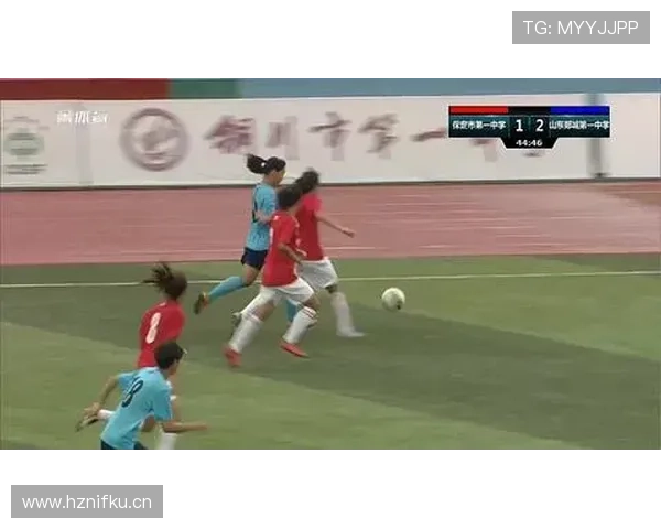 国内女子足球赛事有哪些（国内女子足球赛事有哪些名单）sports